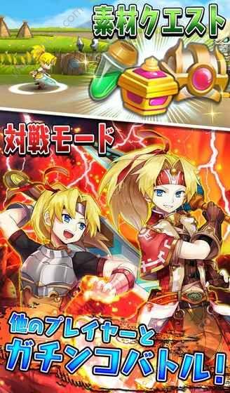 玛丽编年史手游下载_玛丽编年史官网下载_手机安卓苹果app