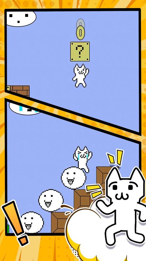 玛丽大冒险手游下载_玛丽大冒险官网下载_手机安卓苹果app