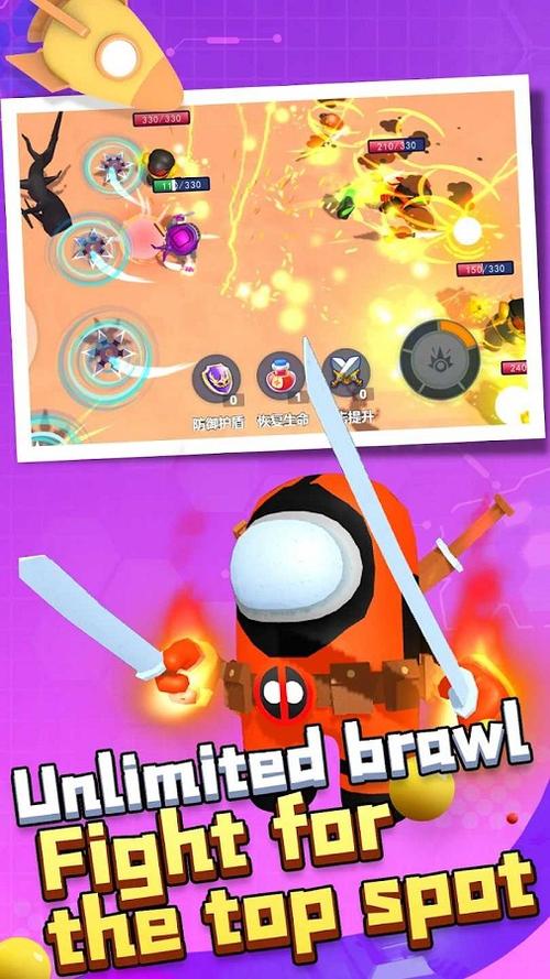 王牌太空人手游下载_王牌太空人官网下载_手机安卓苹果app