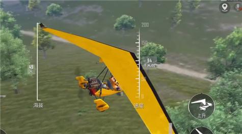 双翼飞翔机官网下载app_双翼飞翔机手游攻略_安卓苹果最新版本