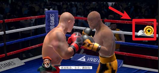 双人醉酒拳击游戏下载_双人醉酒拳击手游攻略_安卓苹果最新版本