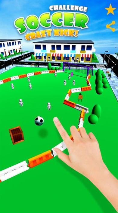 双人足球锦标赛下载游戏_双人足球锦标赛手游资讯_安卓苹果下载最新版