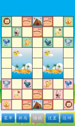 双人足球竞技场下载app_双人足球手游技巧_安卓苹果最新版