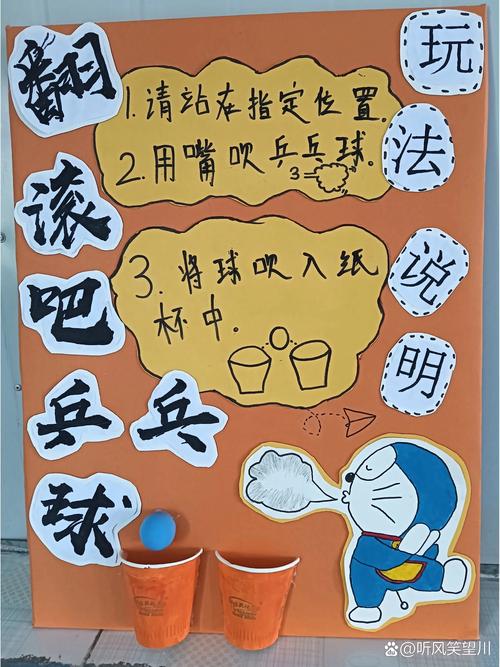 双人乒乓球游戏下载安卓苹果最新版本_双人乒乓球游戏官网下载_双人乒乓球游戏手游攻略