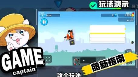 双人疯狂赛车游戏下载app_双人疯狂赛车手游攻略_安卓苹果最新版本