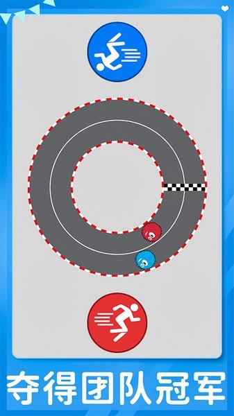 双人滑板挑战游戏下载_双人滑板挑战手游攻略_安卓苹果最新版本