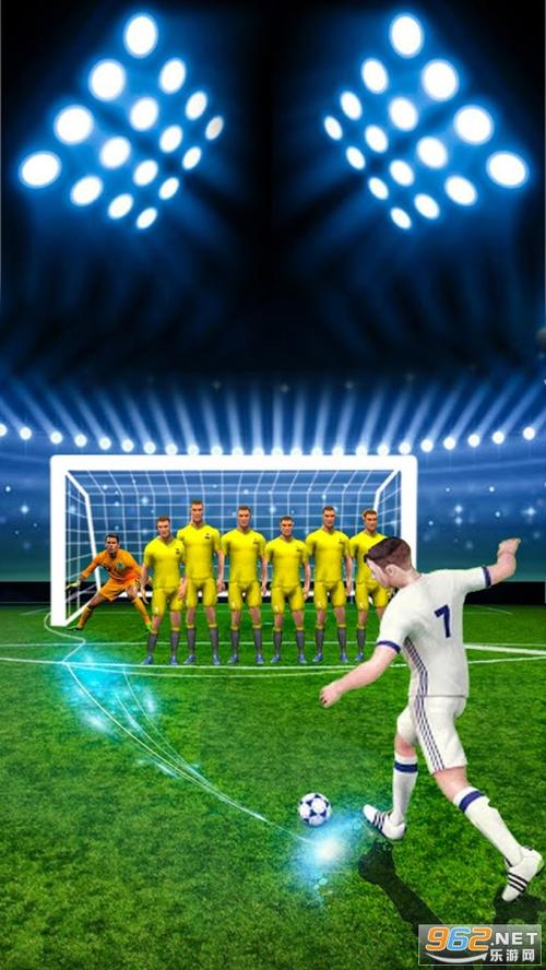 双人点球大战官网下载app_双人点球大战手游攻略_安卓苹果最新版本
