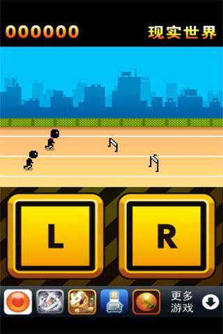 双喷汽艇赛游戏官网下载app_双喷汽艇赛手游攻略_安卓苹果最新版本