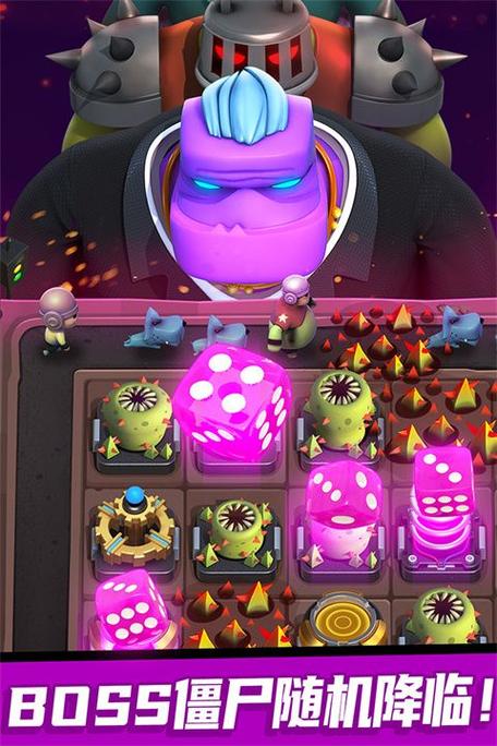 工业塔防手游下载_工业塔防官网下载_手机安卓苹果app