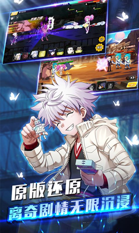 猎人世界安卓版下载_猎人世界最新版下载