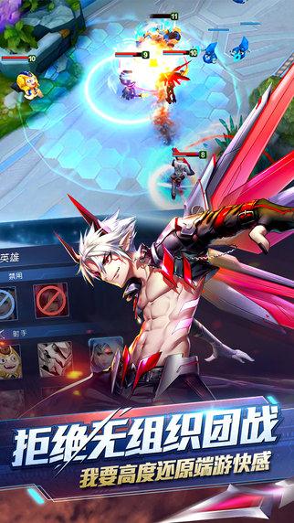 时空召唤苹果ios版下载_时空召唤最新安卓版下载