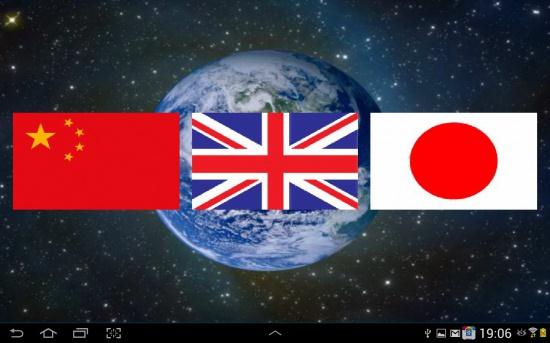 摔角革命苹果ios版下载_摔角革命官方版下载