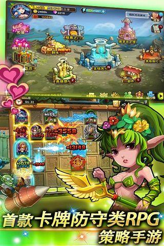 码头战手游下载_码头战官网下载_手机安卓苹果app