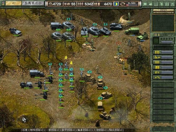 码头对抗战手游下载_码头对抗战官网下载_手机安卓苹果app