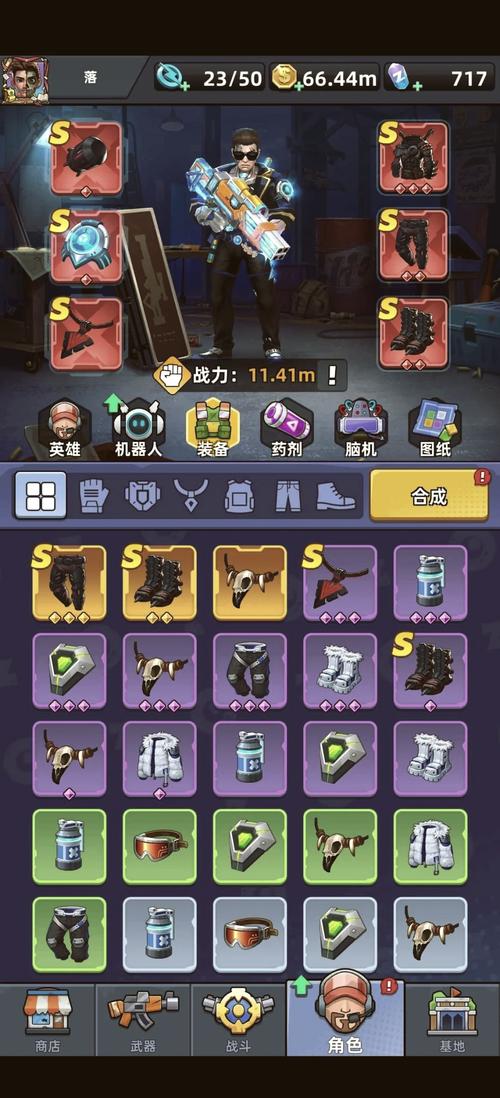 码头反恐行动手游下载_码头反恐行动官网下载_手机安卓苹果app