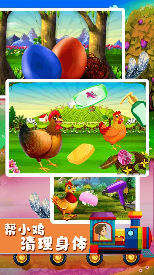 石子砸小鸡游戏下载_石子砸小鸡官方下载_安卓苹果手机app