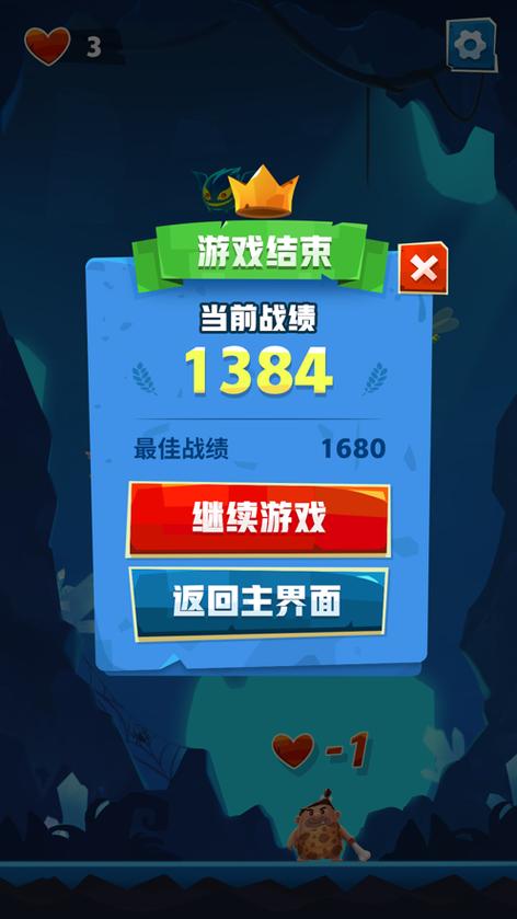 矢量冲突手游下载_矢量冲突官网下载_手机安卓苹果app