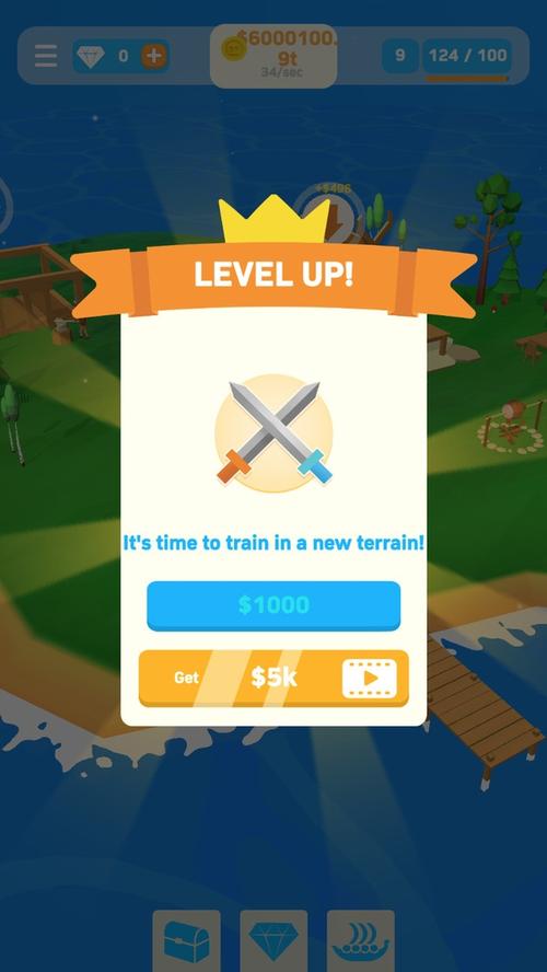 维京岛屿探险游戏_维京岛屿游戏官网_安卓苹果游戏下载