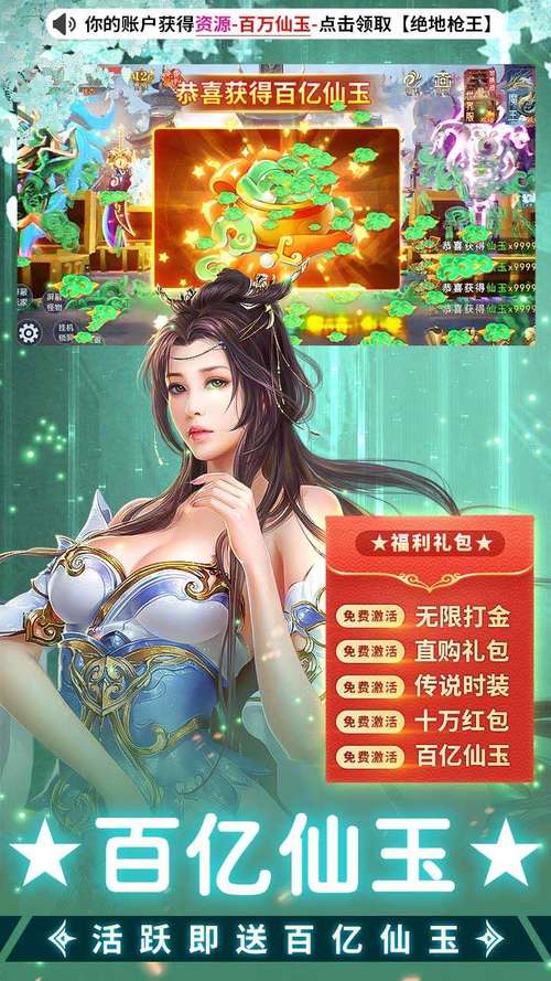 绝地枪王之战手游下载_绝地枪王之战官网下载_手机安卓苹果app