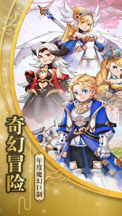 绝命营救游戏下载_绝命营救手游下载_绝命营救安卓苹果app