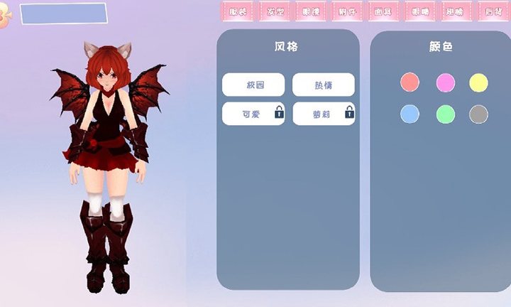 樱花校园物语手机版下载_樱花校园物语安卓版下载