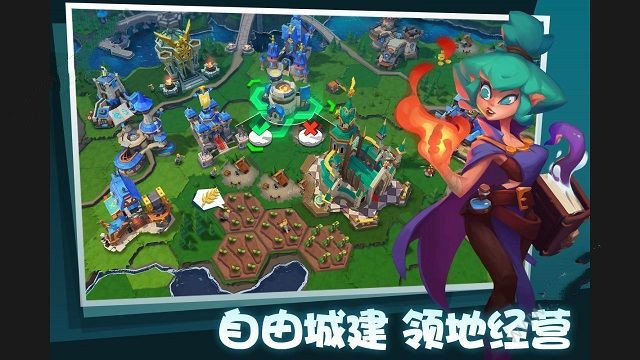 巨龙国度手机版下载_巨龙国度安卓版下载