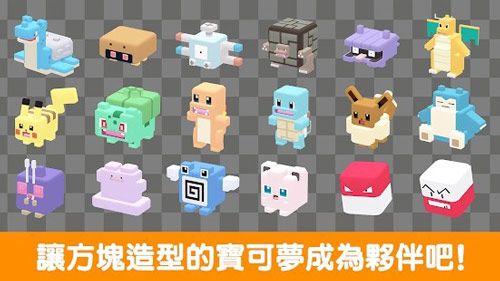 口袋妖怪大本手机版下载