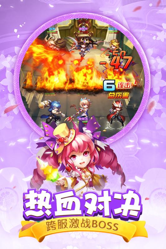 云中诀手机版下载_云中诀安卓版下载