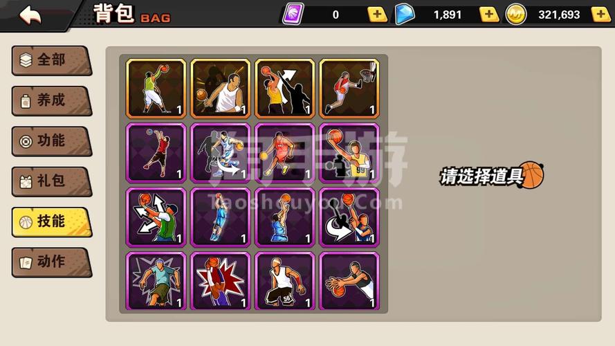 玛雅古城探险2手游下载_玛雅古城探险2官网下载_玛雅古城探险2手机安卓苹果app