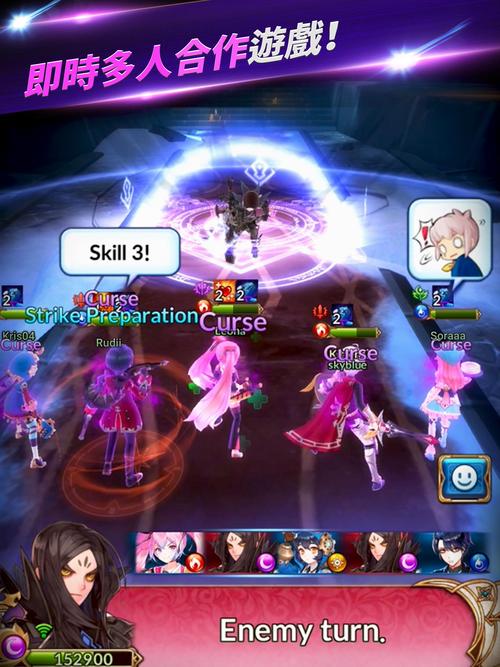 玛丽编年史手游下载_玛丽编年史官网下载_手机安卓苹果app