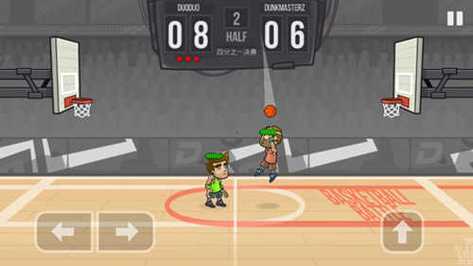双人篮球赛游戏官网下载app_双人篮球赛手游攻略_安卓苹果最新版本