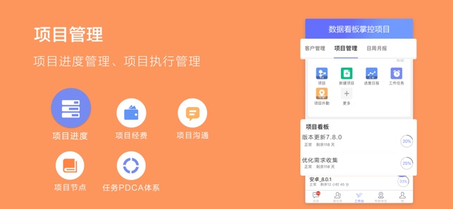 蜂鸟汇报官方版下载_蜂鸟汇报最新app下载(暂未上线)