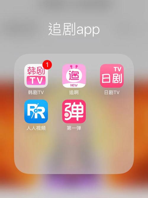 电子鱼飞艇手游下载_电子鱼飞艇官网下载_手机安卓苹果app