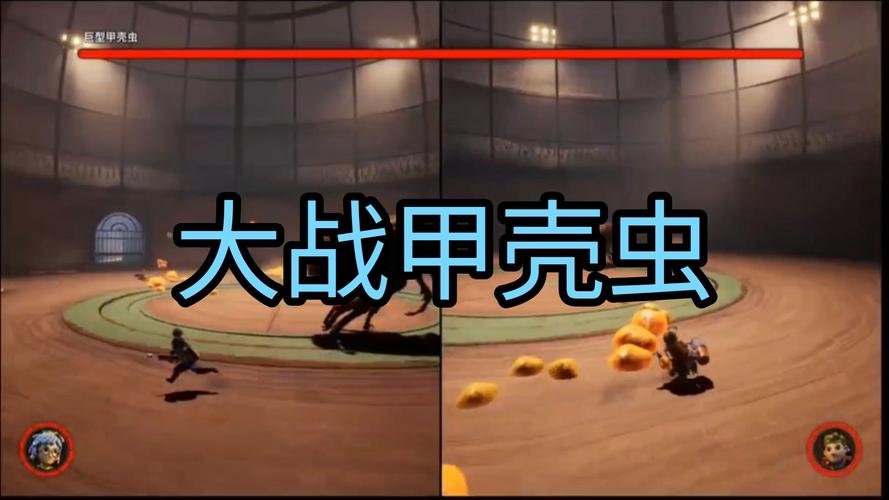 甲壳虫作战游戏下载_甲壳虫作战手游下载_甲壳虫作战安卓苹果app