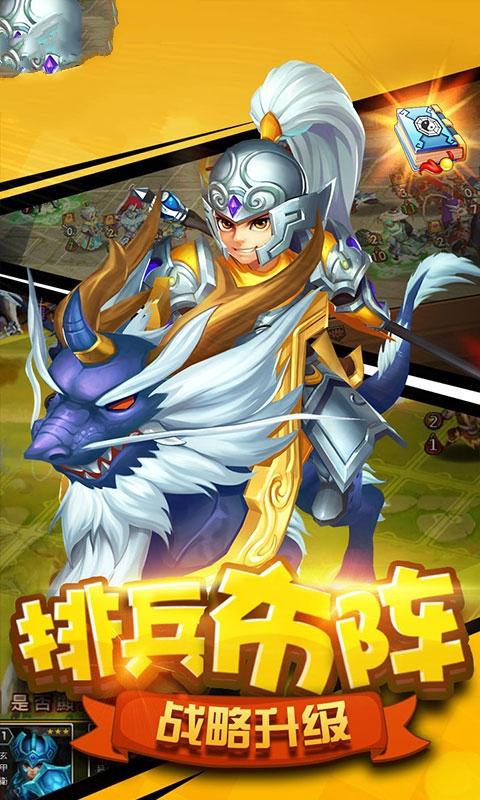 生死竞技场手游下载_生死竞技场官网下载_手机安卓苹果app