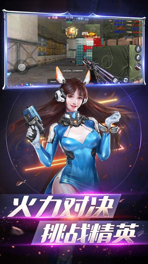 生死之僵尸前线手游下载_生死之僵尸前线官网下载_手机安卓苹果app