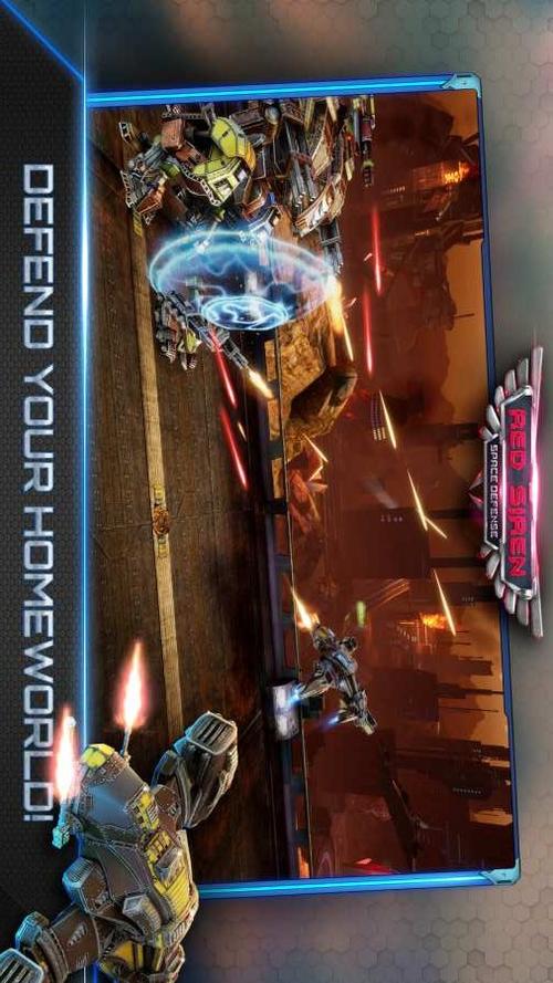 太空防卫2手游下载_太空防卫2官网下载_手机安卓苹果app