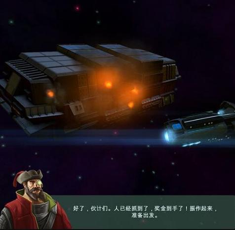 太空防卫 2 无敌版游戏下载_太空防卫 2 无敌版官网下载_手机安卓苹果 app