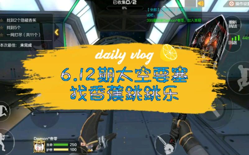 太空要塞争夺手游下载_太空要塞争夺官网下载_手机安卓苹果app