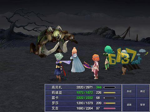 超级五星战队4官网下载app_超级五星战队4手游攻略_安卓苹果最新版本