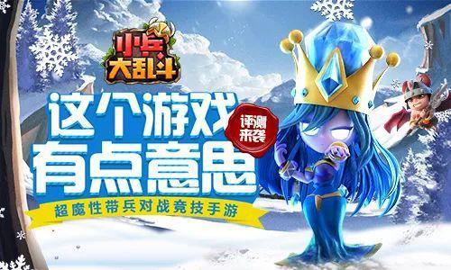 超人大乱斗游戏官网下载_超人大乱斗手游攻略_安卓苹果最新版本