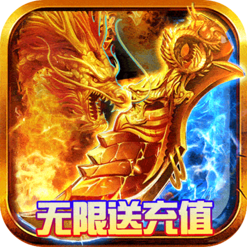 赵云传奇之忠肝义胆无敌版官网下载app_赵云传奇之忠肝义胆无敌版手游攻略_安卓苹果最新版本