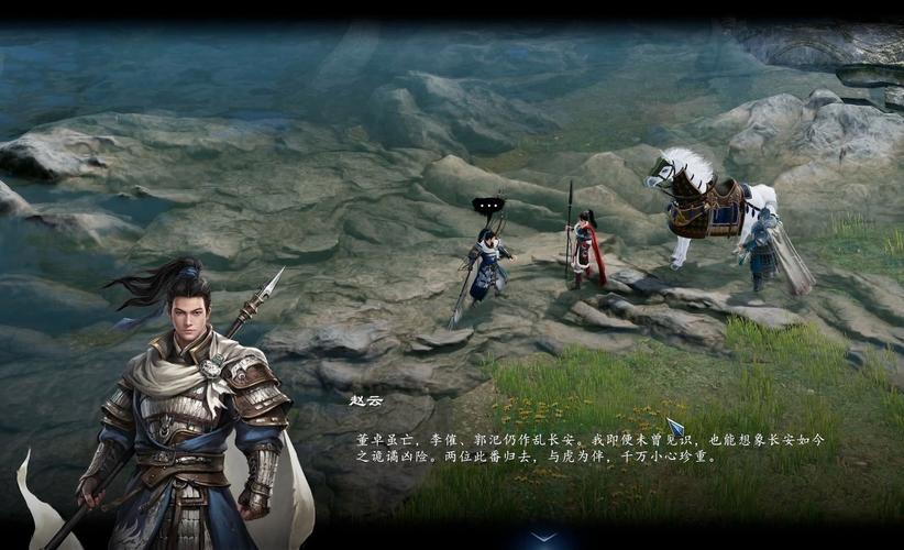 赵云传奇—加强版官网下载app_赵云传奇—加强版手游攻略_安卓苹果最新版本