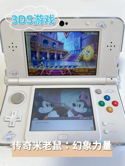 米老鼠魔法画板游戏下载_米老鼠魔法画板手游下载_米老鼠魔法画板安卓苹果app