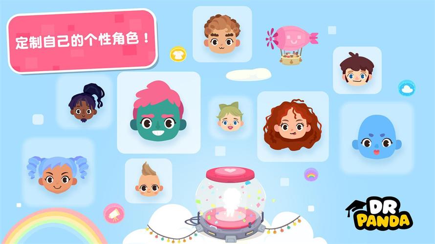 米老鼠万圣节填颜色游戏下载_米老鼠万圣节填颜色官网下载_安卓苹果手机app