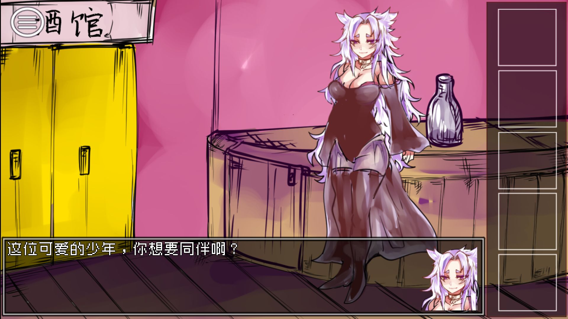 究极勇者的选择传说手机版下载