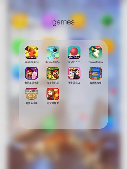 爱冒险的眼睛游戏下载_爱冒险的眼睛官网下载_安卓苹果app