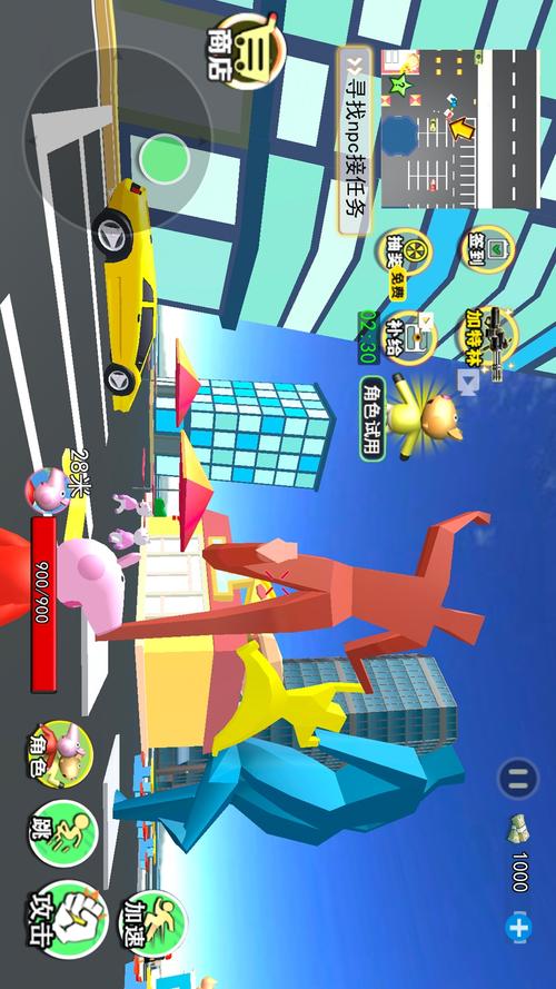 爱冒险的小猪手游下载_爱冒险的小猪官网下载_手机安卓苹果app