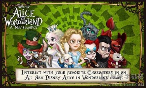 爱丽丝的仙境手游下载_爱丽丝的仙境官网下载_手机安卓苹果app