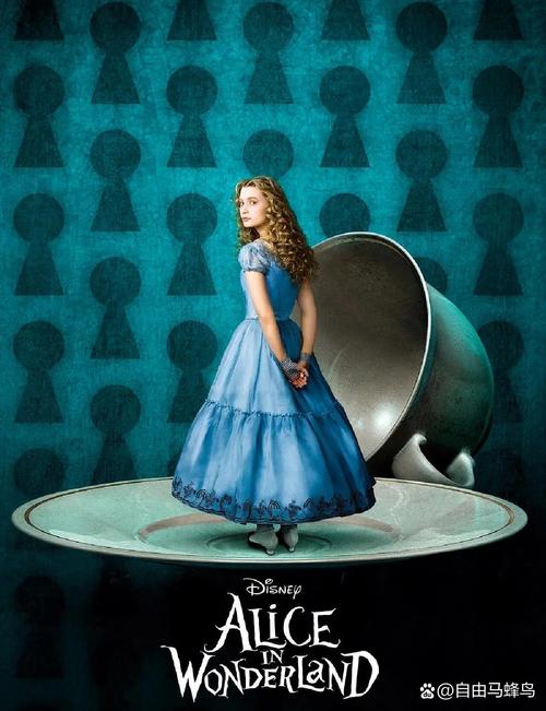 爱丽丝漫游仙境游戏下载_爱丽丝漫游仙境官网下载_手机安卓苹果app